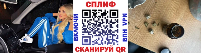 Сколько стоит Димитровград COCAIN  A PVP  Меф  Гашиш  NBOMe  Бошки Шишки 