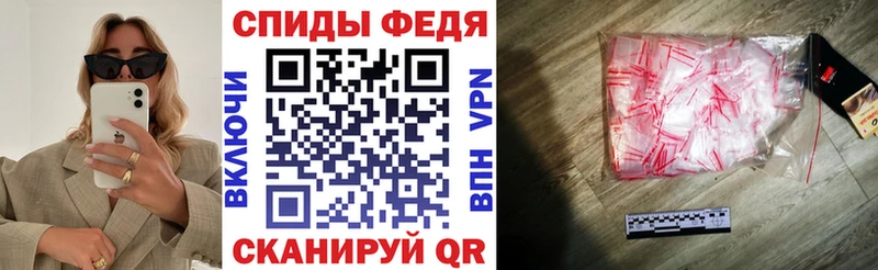 Amphetamine 98%  купить наркотик  Димитровград 