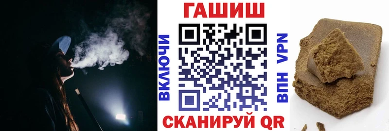 blacksprut ссылки  Димитровград  ГАШИШ убойный  купить наркотики сайты 