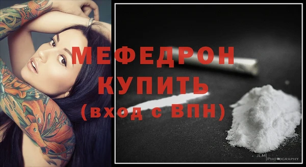 дистиллят марихуана Иннополис