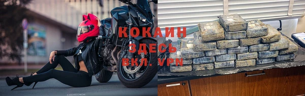 гашиш Инсар