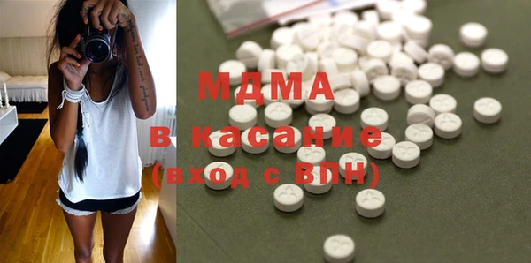 скорость Инта