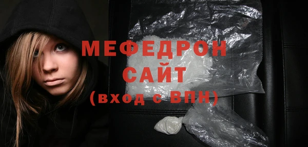 скорость Инта