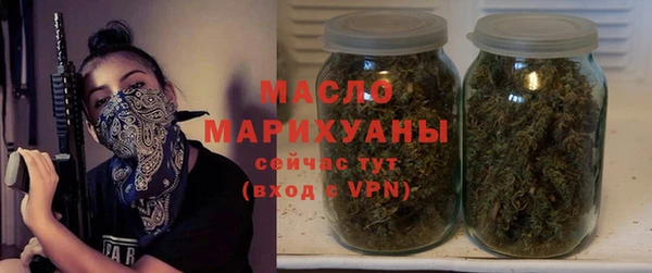 скорость Инта