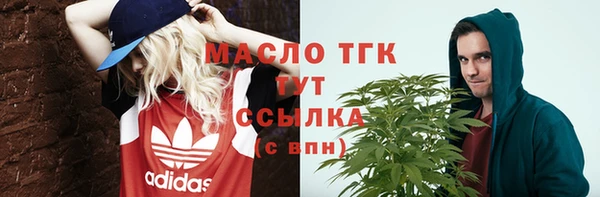 гашиш Инсар