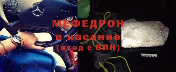 гашиш Инсар