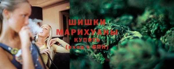 дистиллят марихуана Иннополис