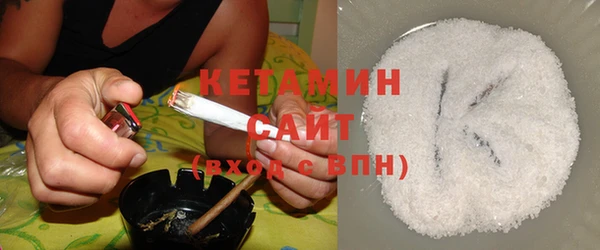 гашиш Инсар