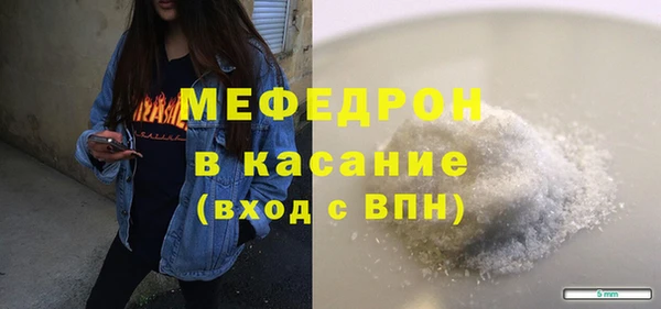 дистиллят марихуана Иннополис