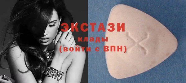 скорость Инта
