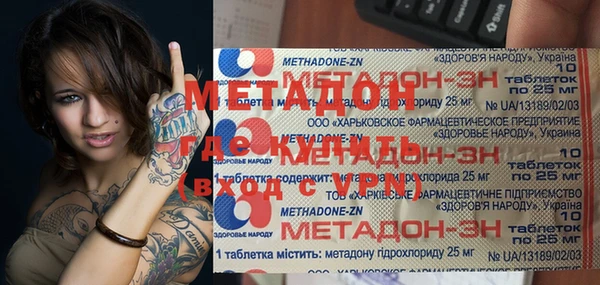 скорость Инта