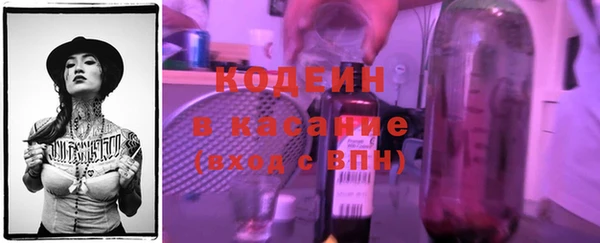 скорость Инта