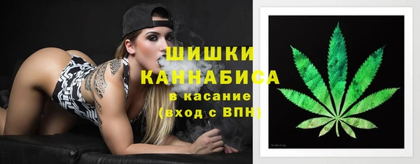 скорость Инта