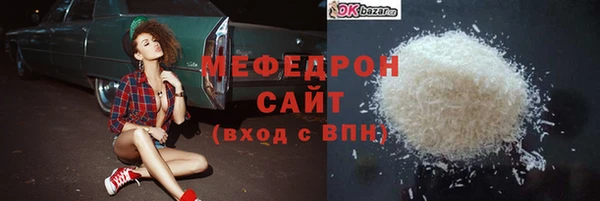 скорость Инта