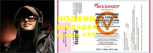 скорость Инта