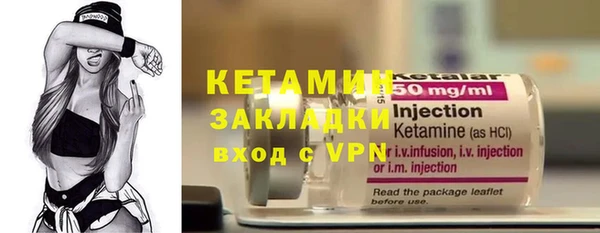 гашиш Инсар