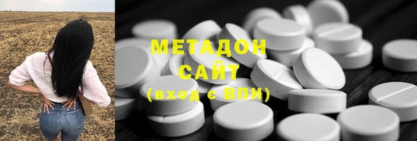 гашиш Инсар