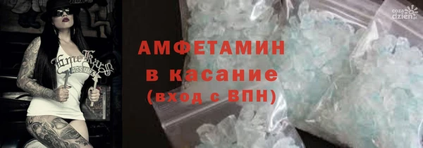 скорость Инта