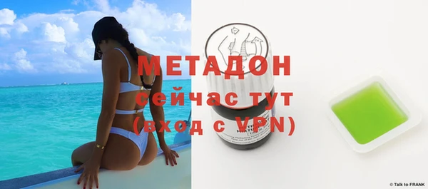 дистиллят марихуана Иннополис
