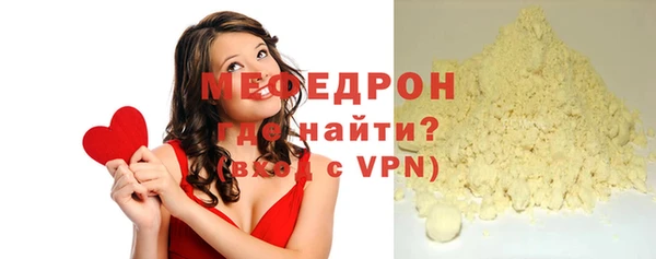 дистиллят марихуана Иннополис