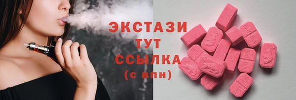 скорость Инта