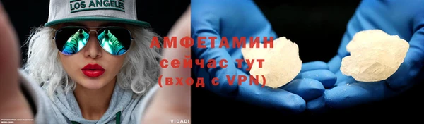 гашиш Инсар