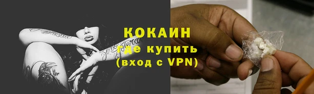дистиллят марихуана Иннополис