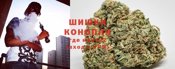 скорость Инта