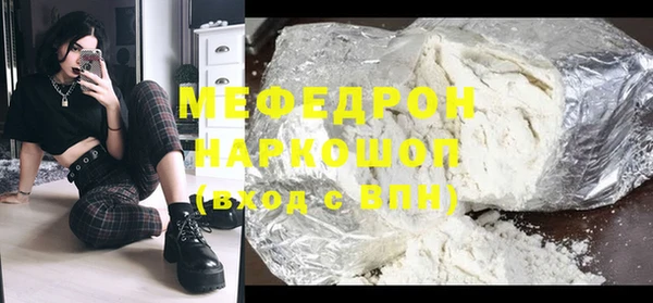 гашиш Инсар