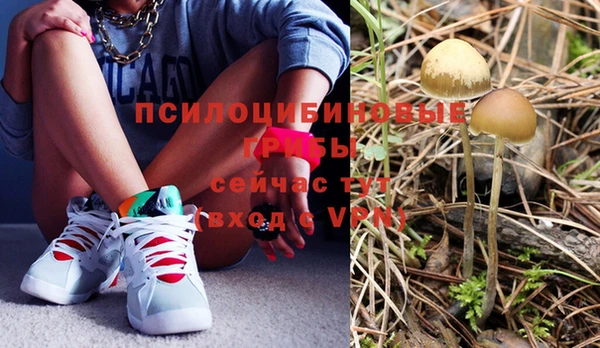 дистиллят марихуана Иннополис