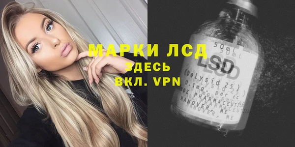 скорость Инта