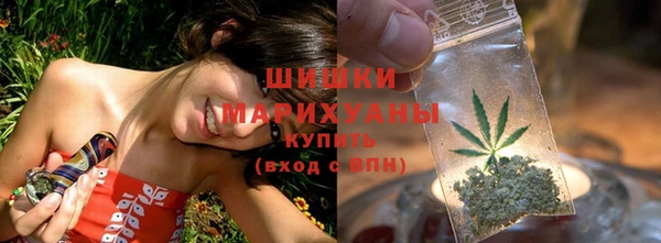 скорость Инта