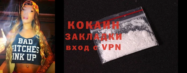 дистиллят марихуана Иннополис