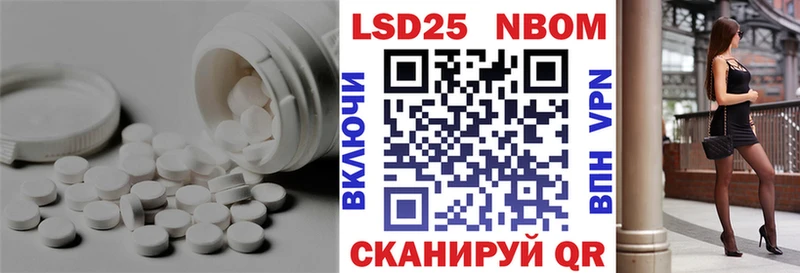 ЛСД экстази ecstasy  Димитровград 