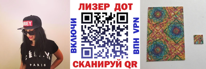 Марки N-bome 1,5мг  закладка  Димитровград 