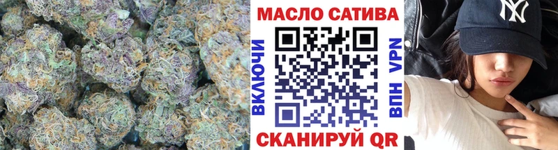 Дистиллят ТГК вейп с тгк  Димитровград 