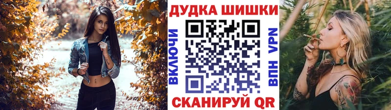 Бошки Шишки VHQ  хочу   Димитровград 